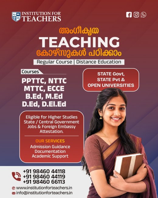 Best teacher training institute course advertisement poster
